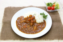 画像をギャラリービューアに読み込む, ainoMAMA玄米カレールゥ 中辛 約7人前