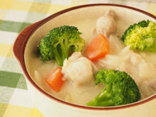 画像をギャラリービューアに読み込む, ainoMAMA玄米ホワイトソースルゥ 約7人前