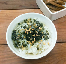 画像をギャラリービューアに読み込む, ainoMAMA 本物茶葉のお茶漬け 7食分