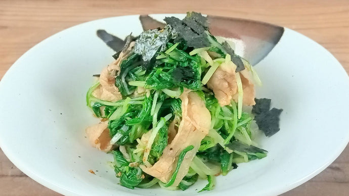 今週のレシピ　水菜と豚バラ肉の中華和え