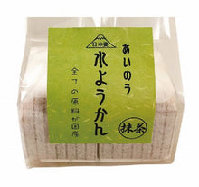 画像をギャラリービューアに読み込む, ainoMAMA国産原料　水ようかん　抹茶　45ｇ×4
