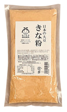 画像をギャラリービューアに読み込む, ainoMAMA　日本の大豆　きな粉　150ｇ
